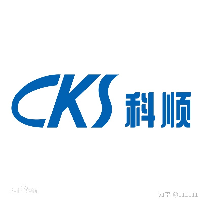 防水涂料10大品牌,防水涂料十大品牌排名
