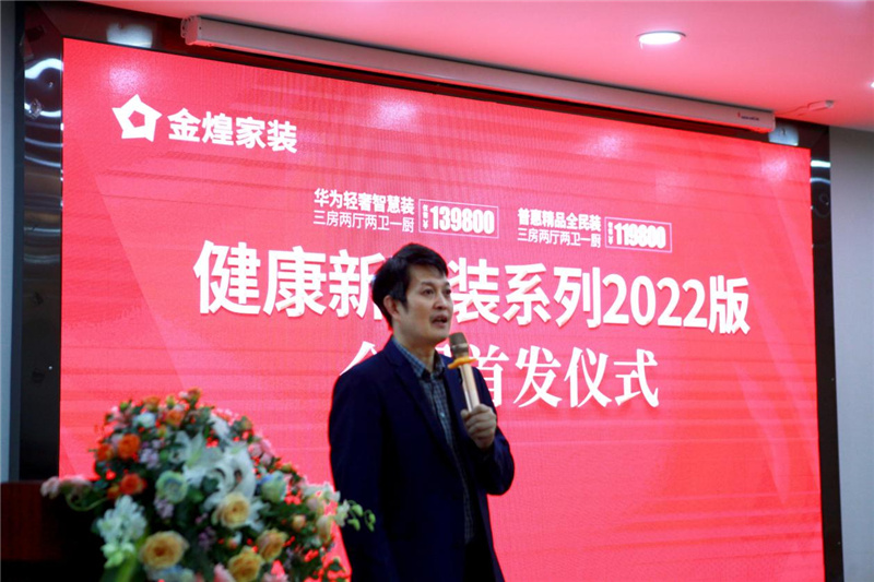 图片22.png