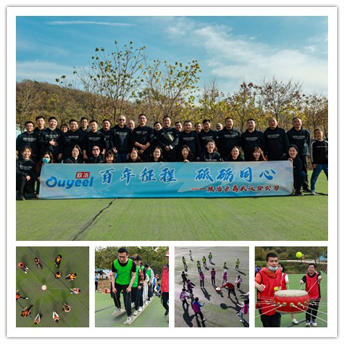 微信图片_2022032517041618.jpg 微信图片_2022032517041618.jpg