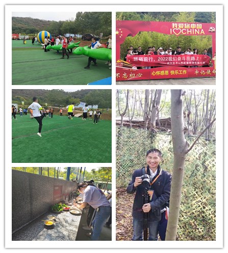 微信图片_2022101015121723.jpg 微信图片_2022101015121723.jpg