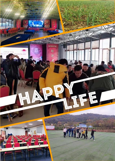 微信图片_2021112309433824.jpg 微信图片_2021112309433824.jpg