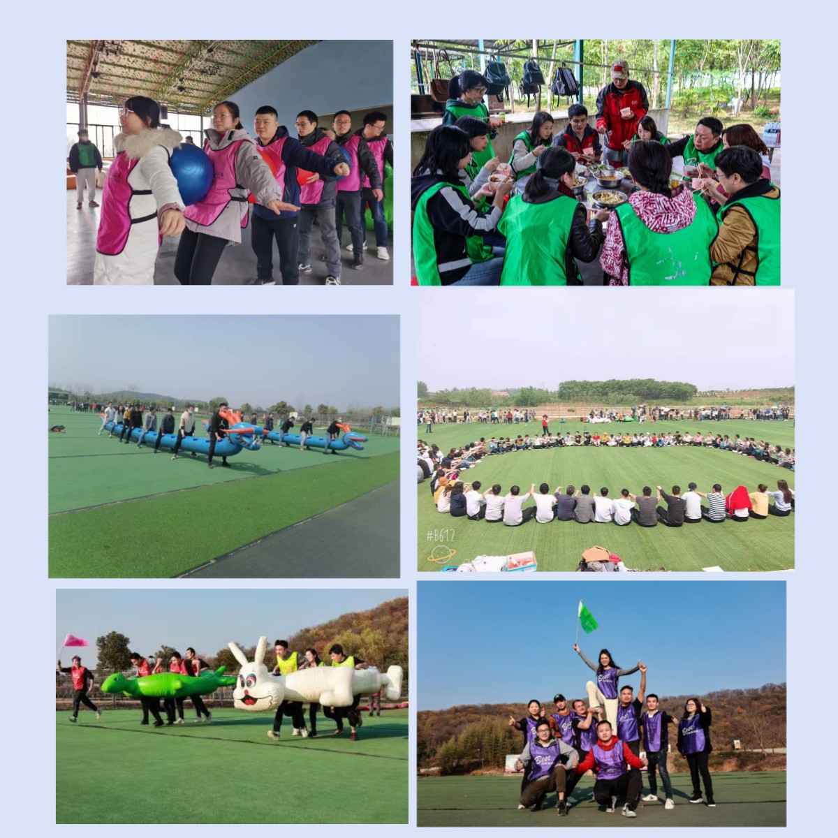 团建1.jpg 团建1.jpg